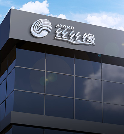 復合發泡水泥板，復合發泡水泥板特點，石墨改性水泥基保溫板，石墨改性水泥基保溫板廠家，非燒結泡沫玻璃保溫板，非燒結發泡陶瓷保溫板，江蘇芃博節能集團有限公司